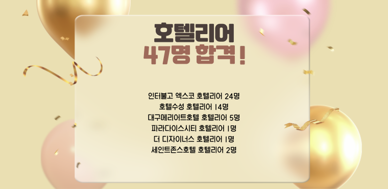 ��ī�� ���ι� �����