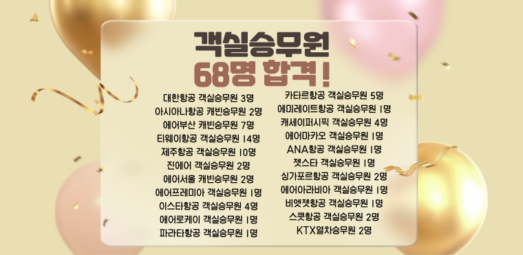 ��ī�� ���ι� �����